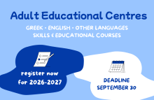 adult education centres pic